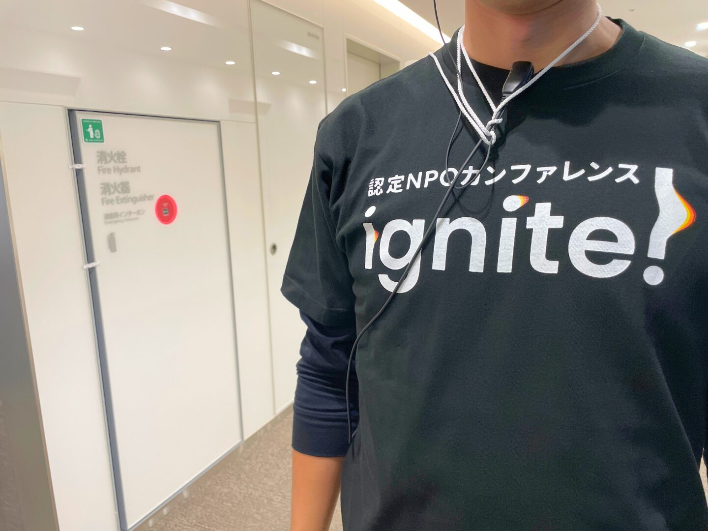 Tシャツ前面