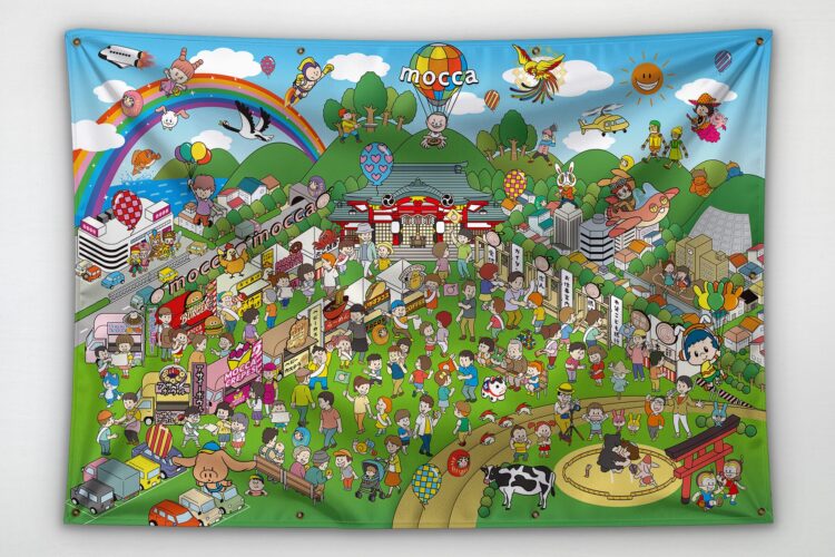 アイキャッチ画像